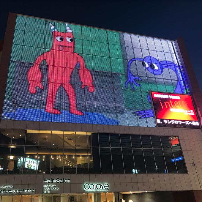 Display retrovisore a curtain LED flessibile Pixel LED Dot Light LED Mesh Screen per facciata multimediale 3